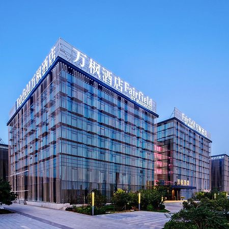 Fairfield By Marriott Taiyuan South Hotel Buitenkant foto