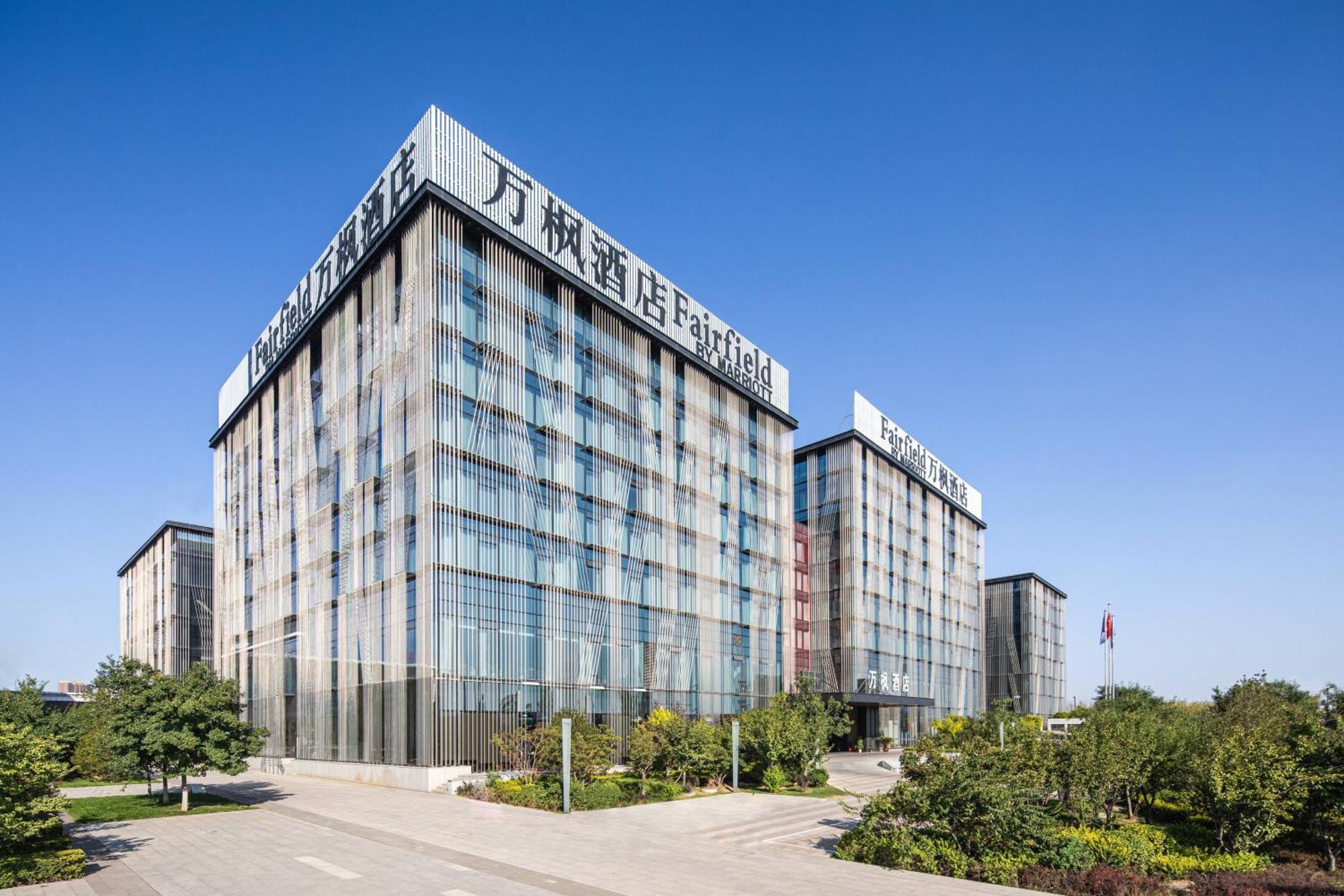Fairfield By Marriott Taiyuan South Hotel Buitenkant foto